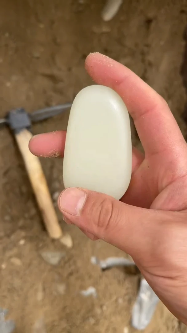 和田玉未镶嵌吊坠(不含链)0011