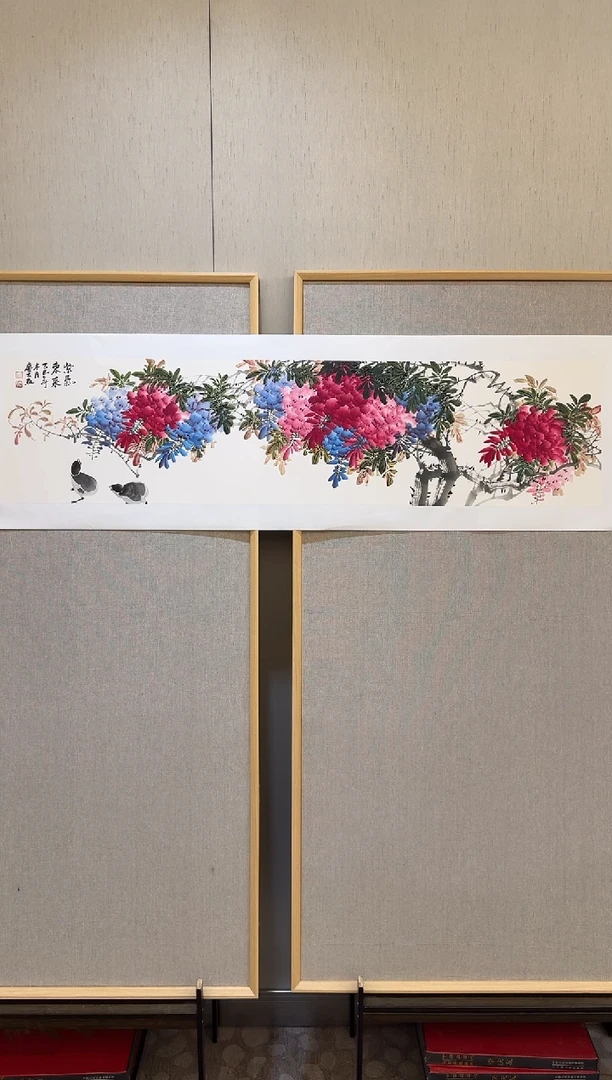 国画国画L 李庆友大易美术馆本人作品57+一副手串