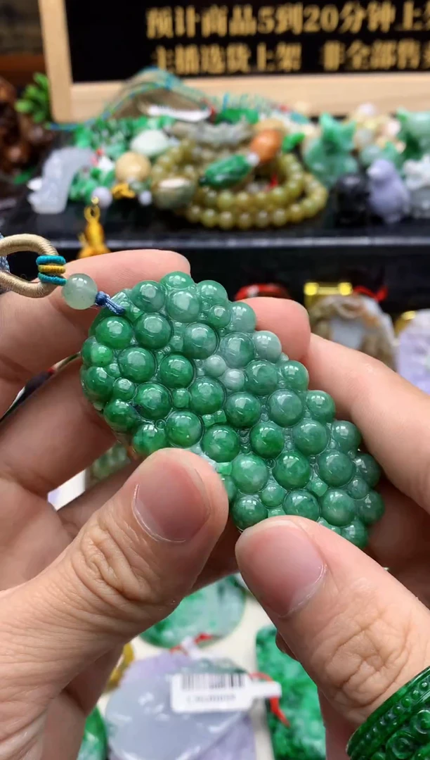颈饰未镶嵌翡翠天然A货翡翠