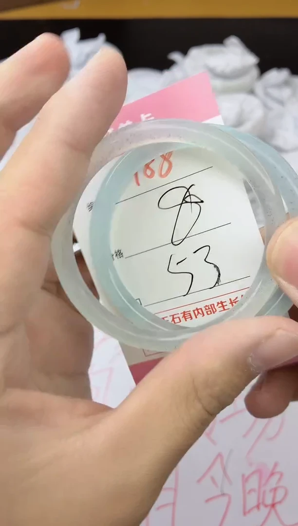 手镯玛瑙/玉髓未镶嵌188