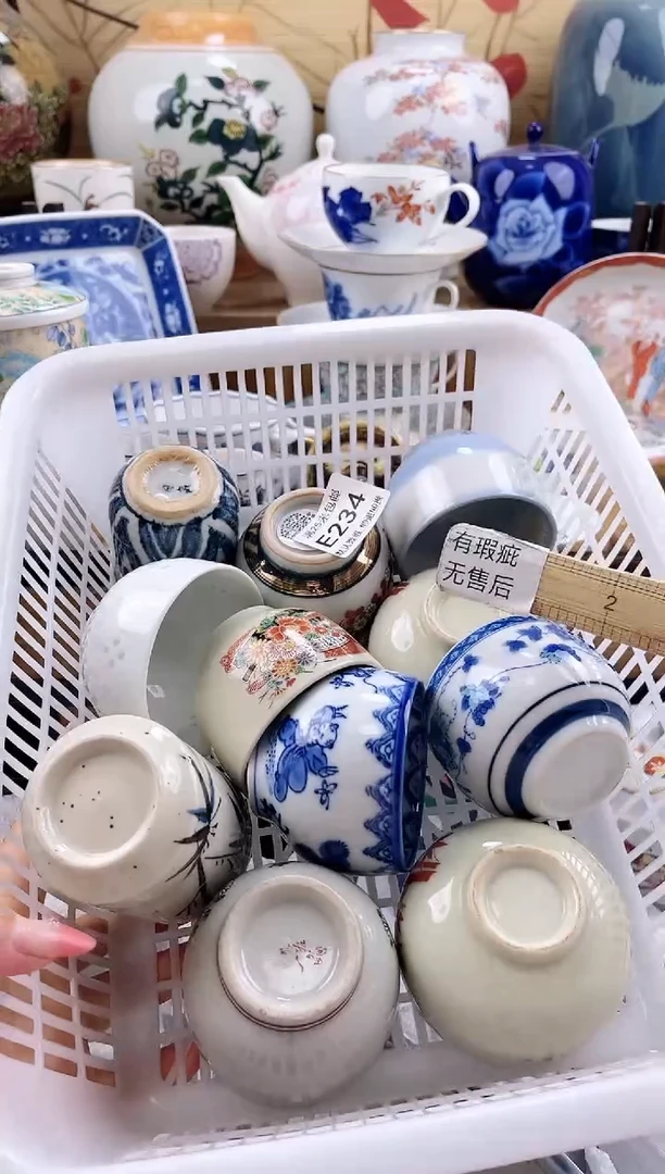 肆*囍 NO退NO换  满18包邮 e234