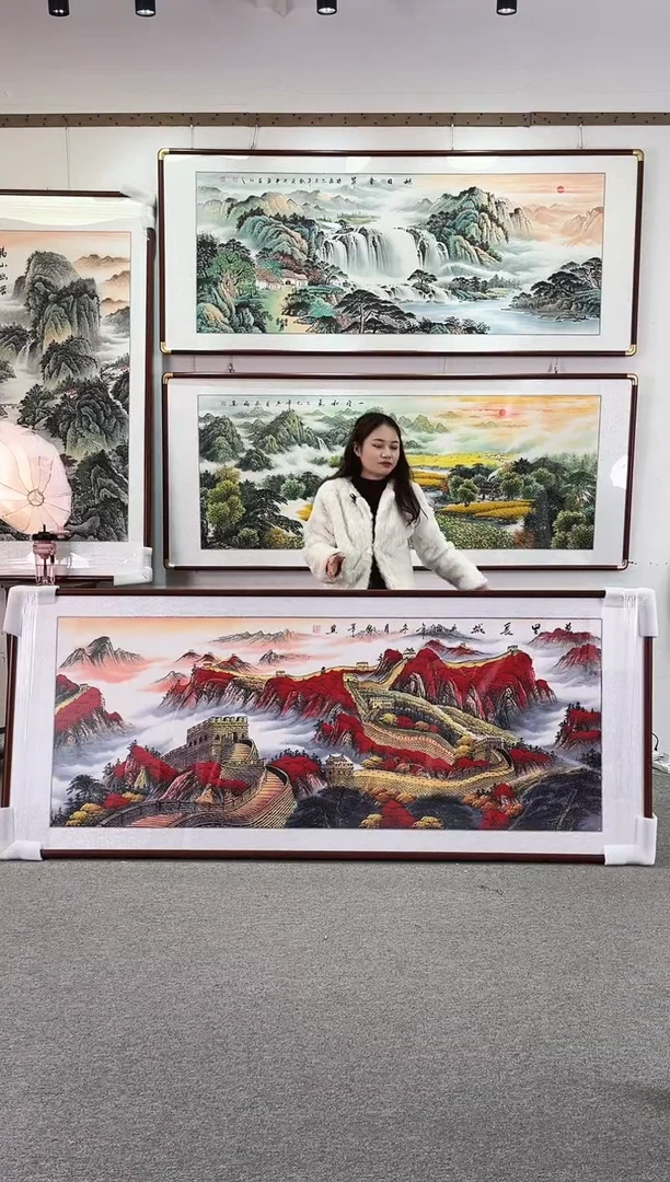 国画纯手绘208x86万里长城