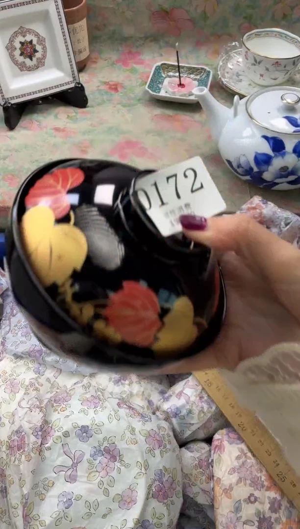 今****了       D172