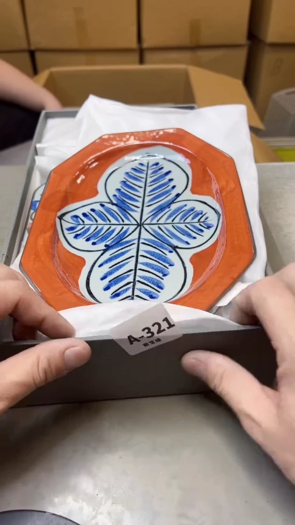 【闪购商品】瓷片321聚宝缘海淘精选