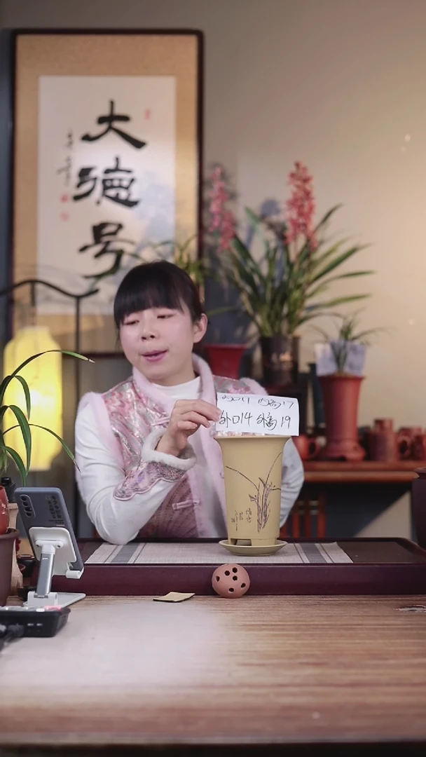 【闪购商品】紫砂花盆段泥小号画线一只带托
