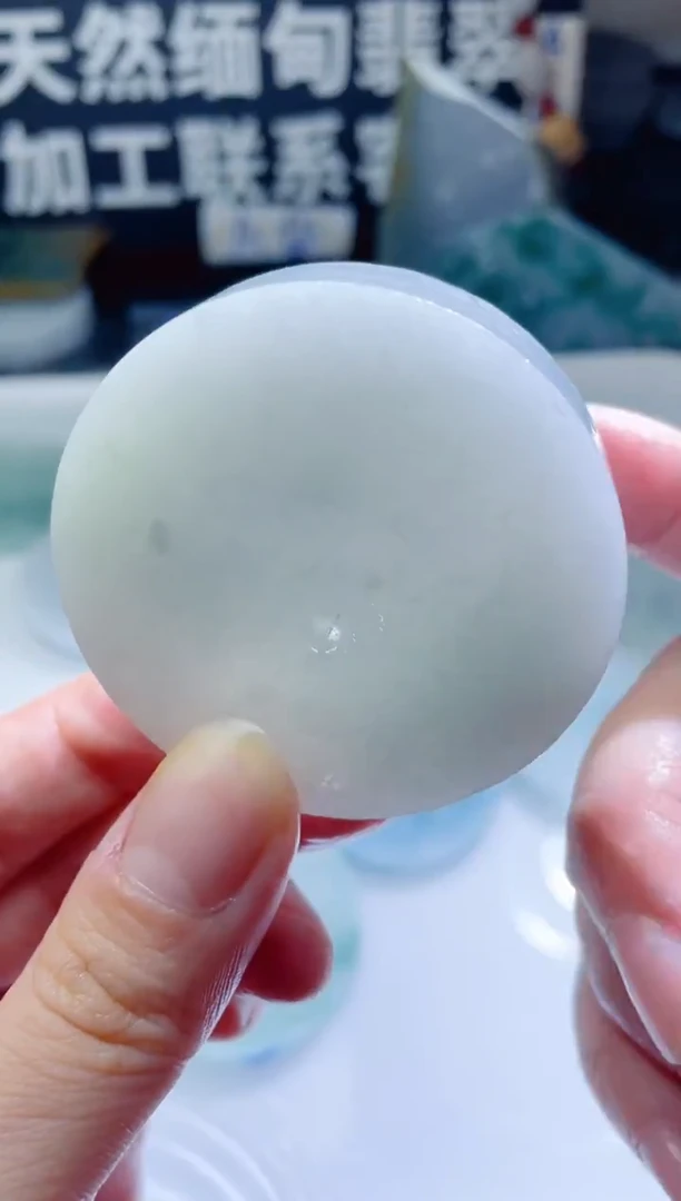 颈饰未镶嵌翡翠1402