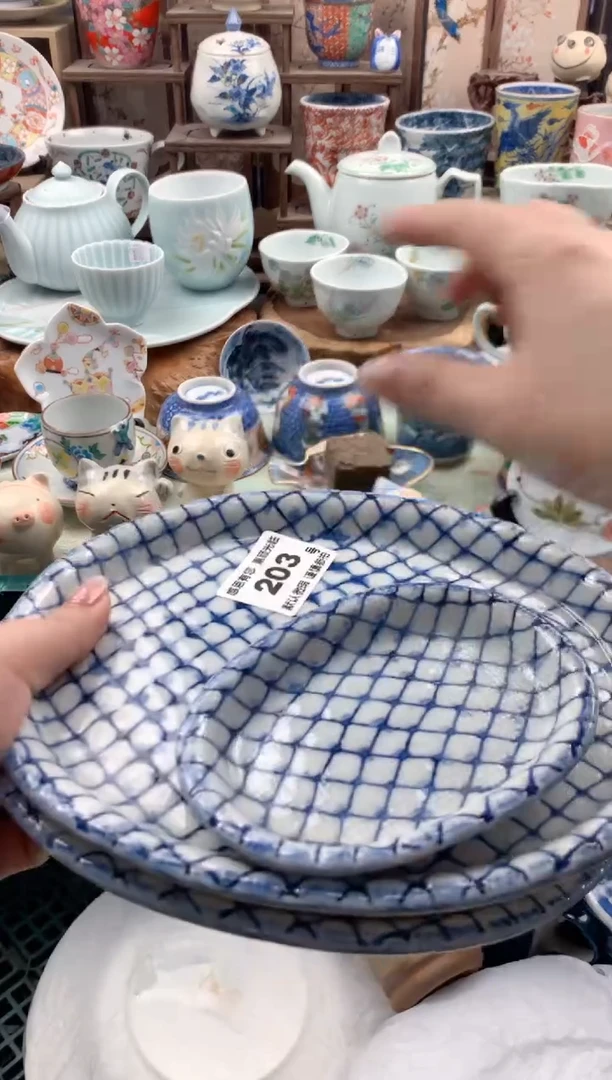 瓷片M****N203号九姑娘工艺品瓷器