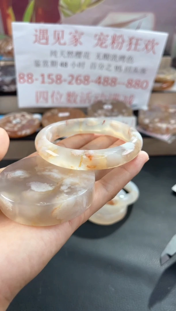 未镶嵌手镯石英质玉59