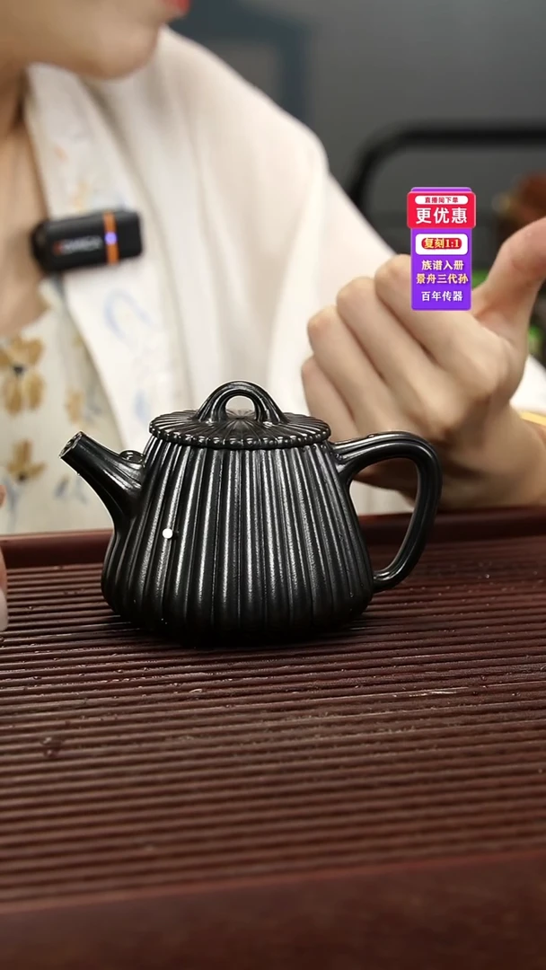 茶壶紫砂紫砂壶紫砂壶