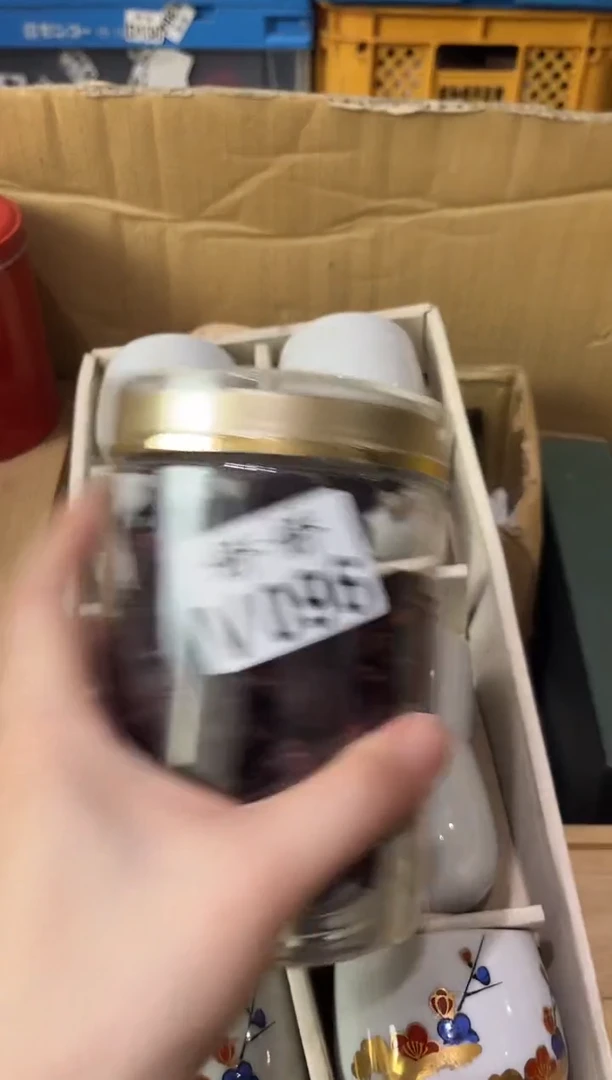 瓷片林*超096林志超林志超林志超