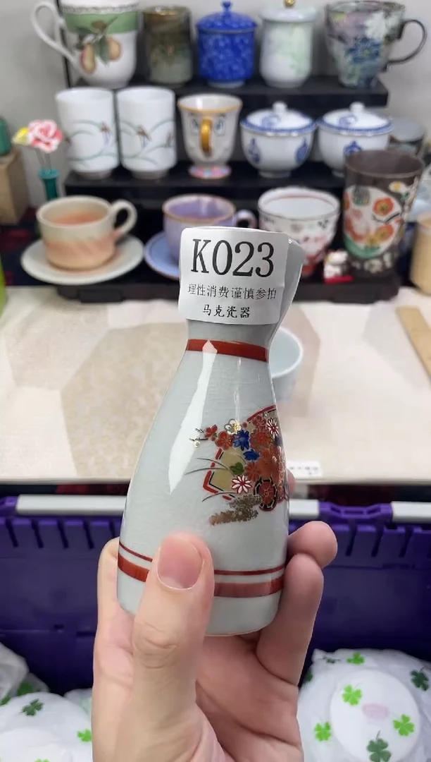 瓷片急**猫                K023