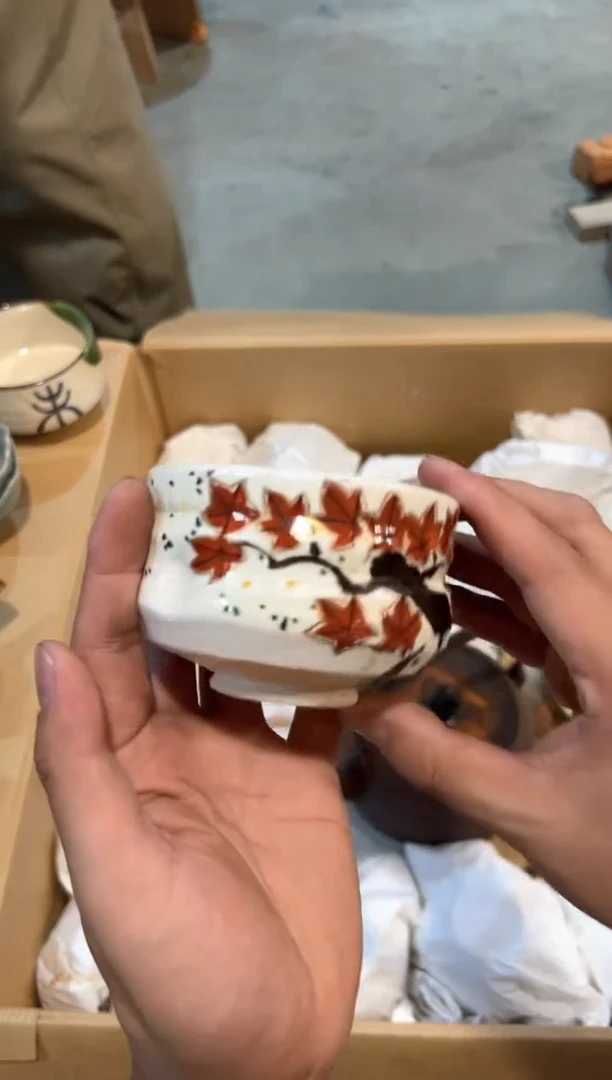 C6641中古瓷器 茶器周边/