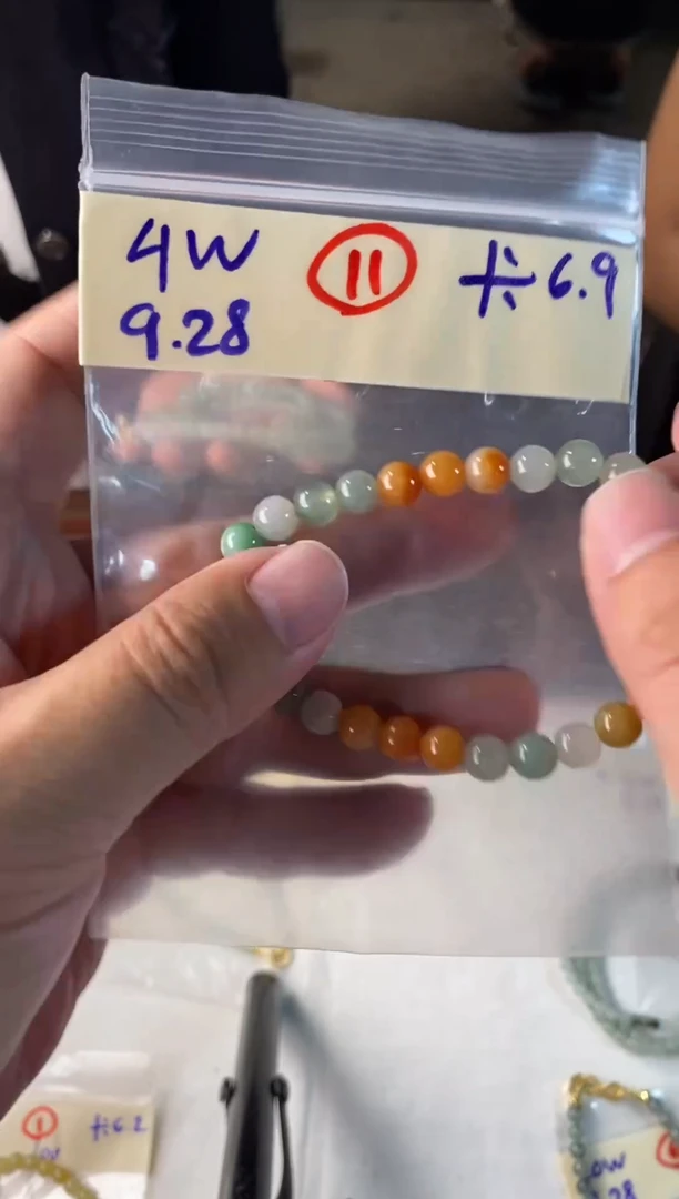 未镶嵌定制翡翠人****1天然缅甸翡翠