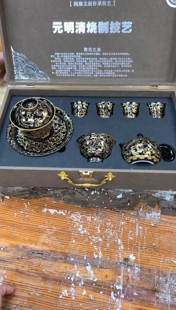 孤品商品链接@@@@@@@@@