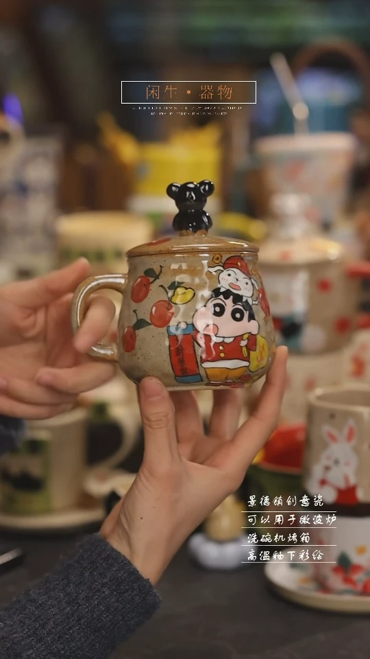 【闪购商品】景德镇设计师创意陶瓷
