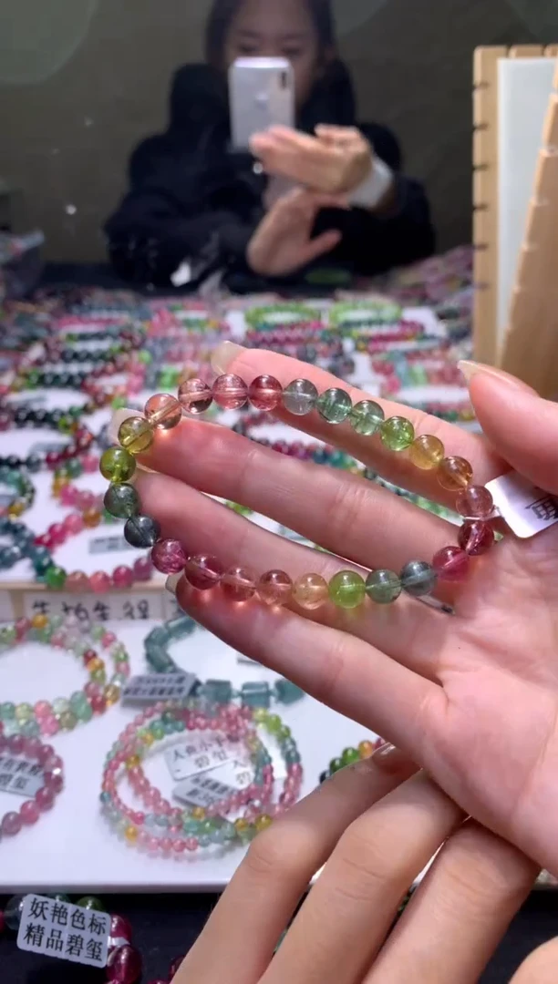 未镶嵌手串碧玺A75【天然碧玺】