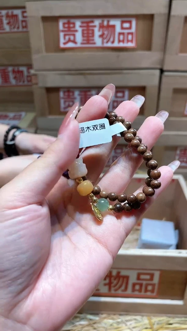 仓库撤柜闪购链接（多样性发其一）￥