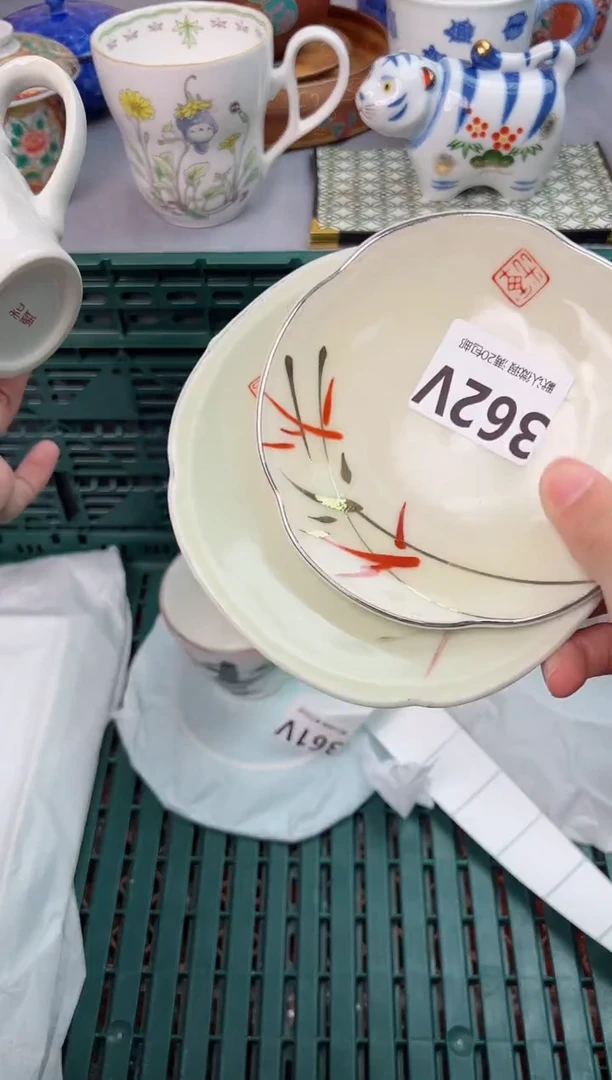 【闪购商品】碗362V瓷器瓷器瓷器瓷器