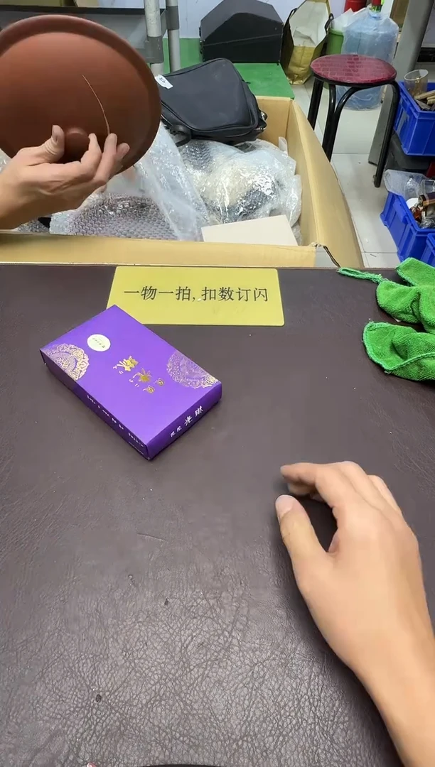 手工艺品琉璃天*蓝418