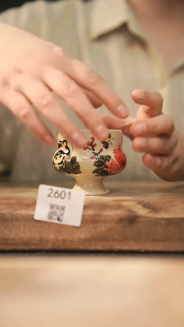 【落单孤品】福利/杯子@@2601