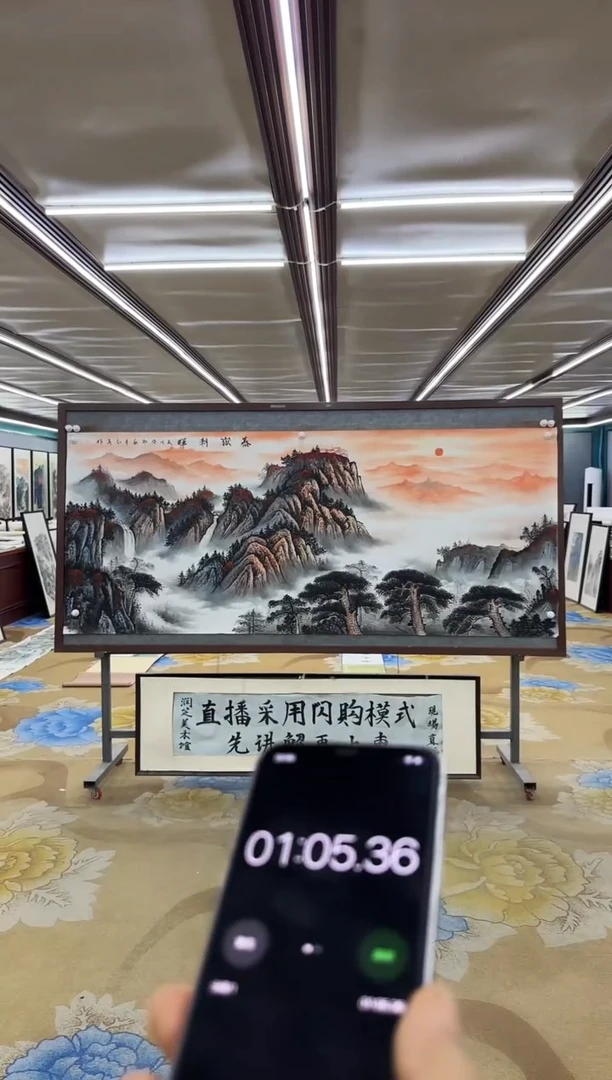 绘画绘画dc王红兵-八尺-国画