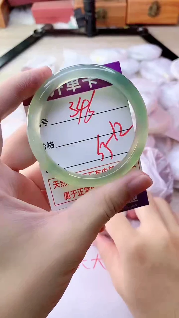 手镯玛瑙/玉髓未镶嵌346