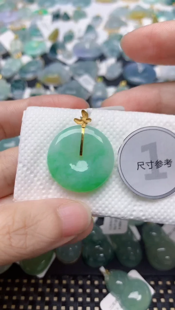 颈饰18K金镶嵌翡翠天然缅甸A货翡翠