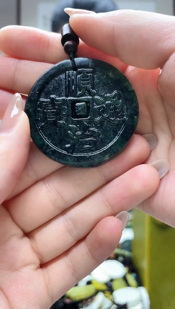 未镶嵌岫玉吊坠·