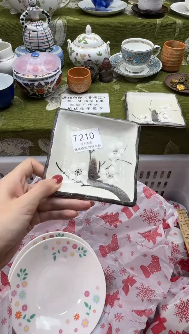 瓷片塔*瓷片   7 210