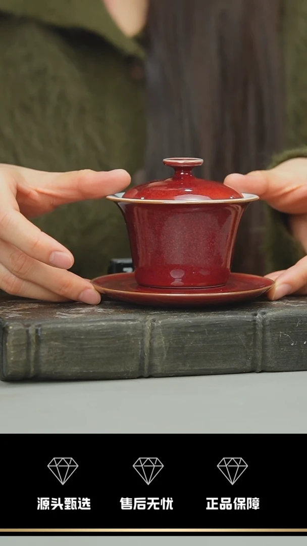 【闪购商品】80-1----------笑