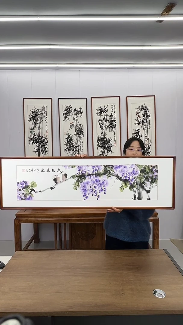 国画120*35 紫气东来