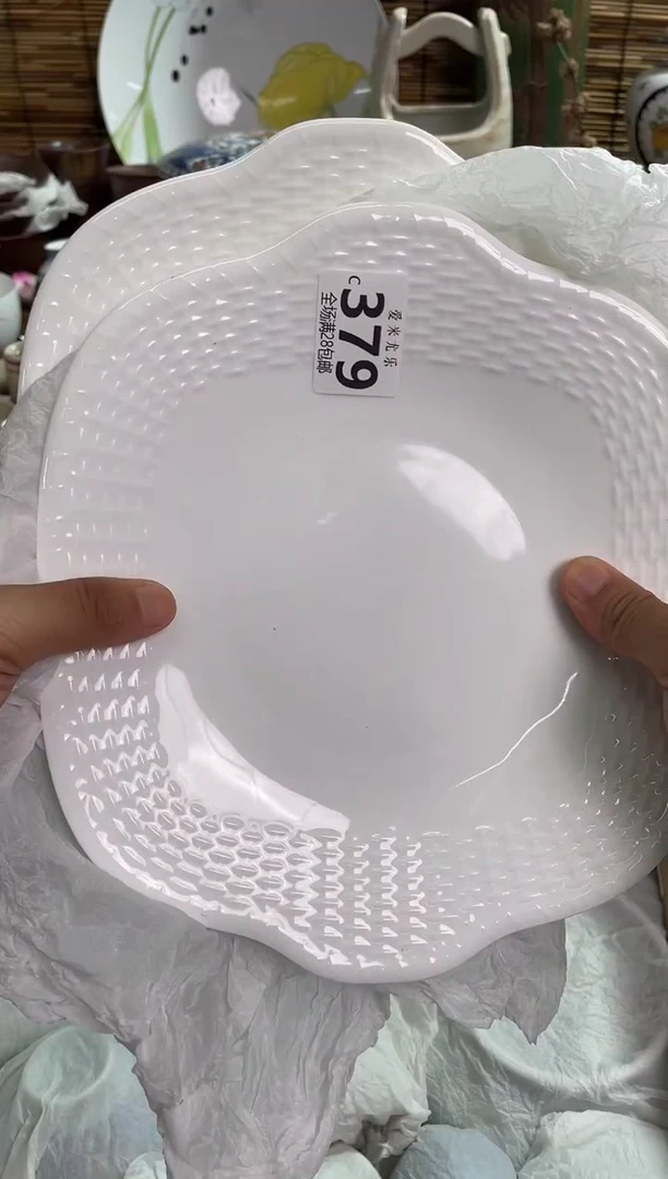 老*全场满28包邮，陶瓷茶具瓷器