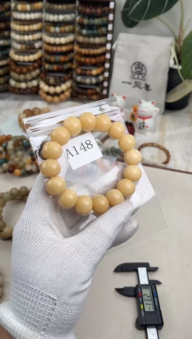 菩提根/象牙果吊坠a148卡16 瑕疵