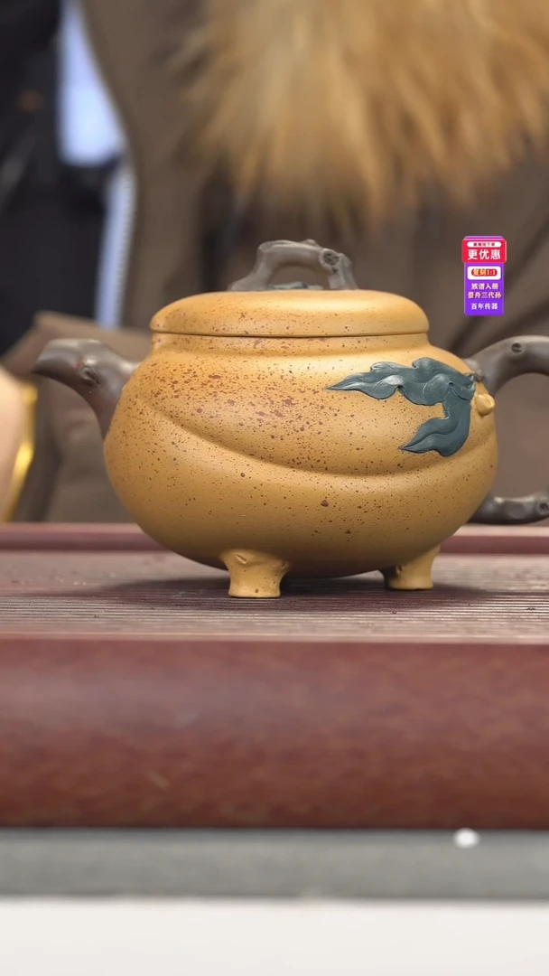 茶壶紫砂紫砂壶紫砂壶