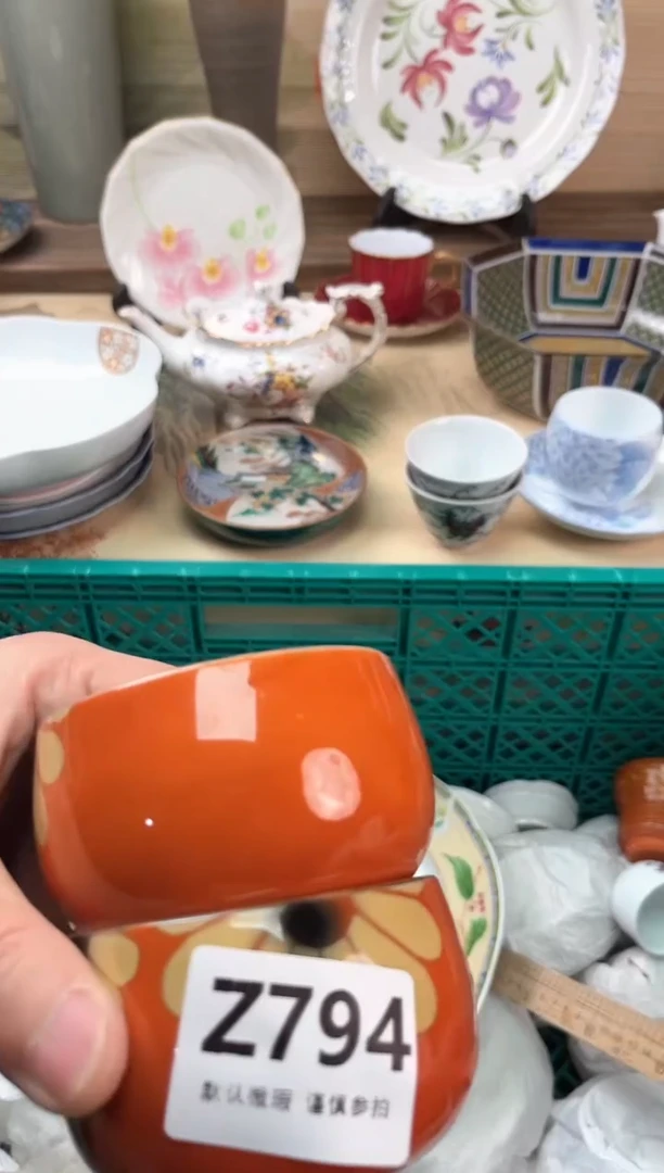 瓷片馨*794