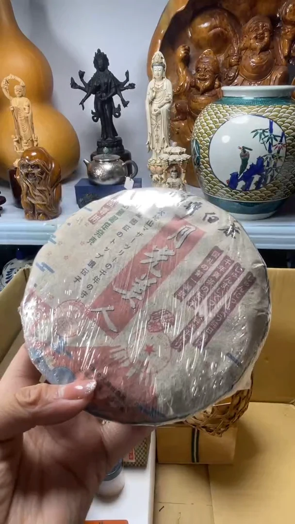 手工艺品琉璃花***。琉璃琉璃琉璃琉璃