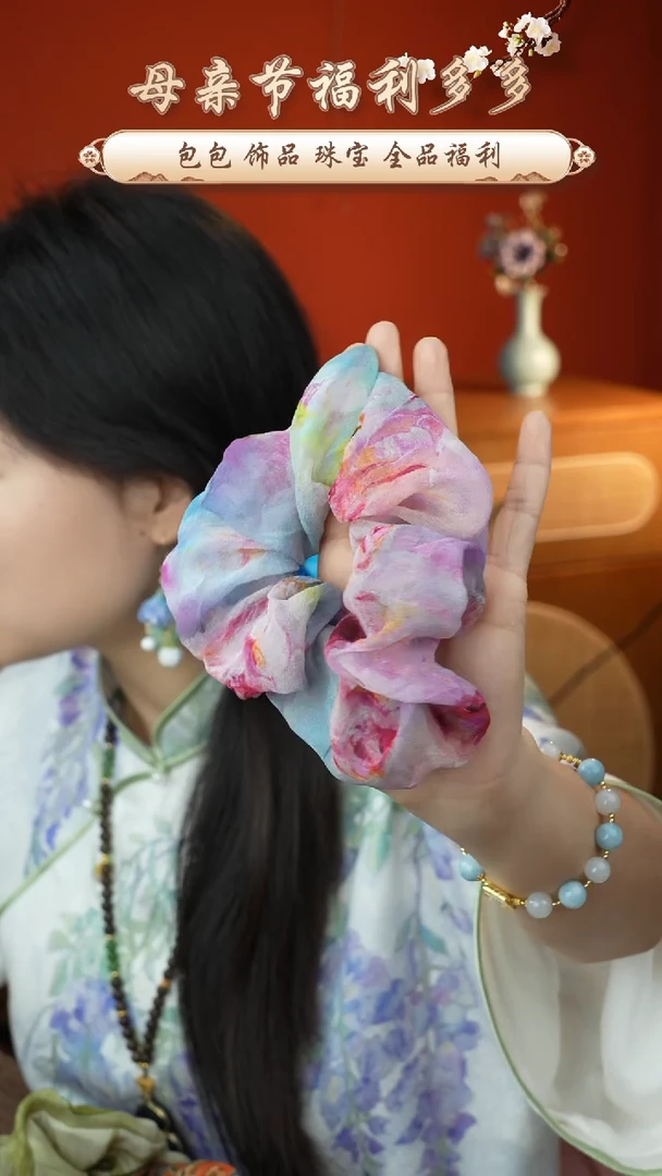 刺绣桑蚕丝大肠圈发圈