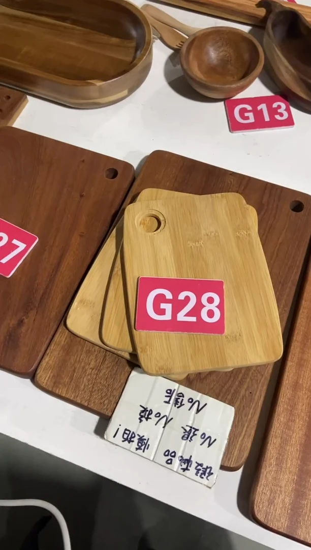 【闪购商品】2025/2/23  G28