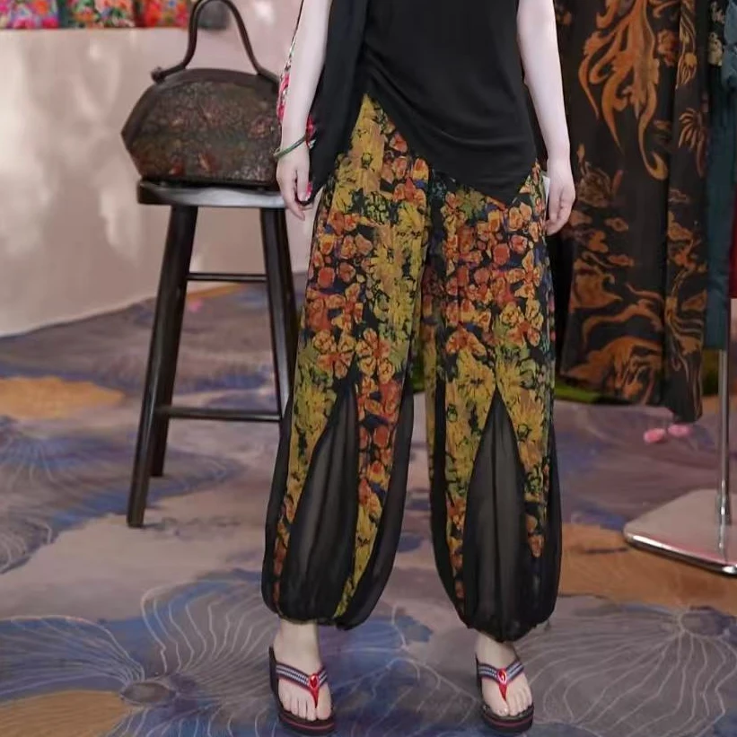 【南瓜裤】百搭时尚潮流休闲气质显瘦轻奢女款休闲裤1052