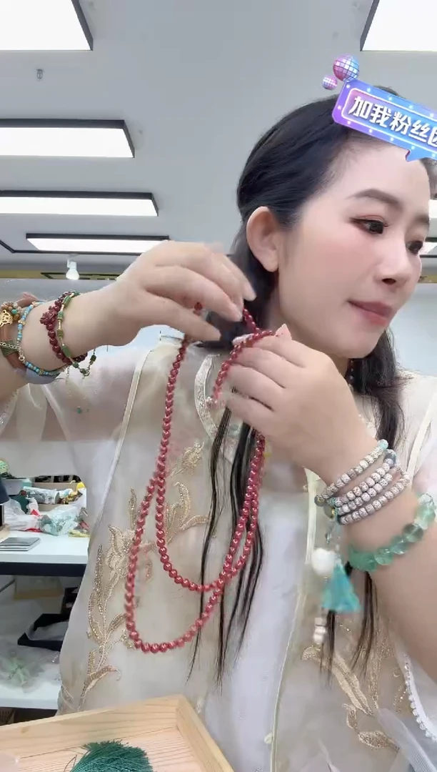 无非金属2749长链