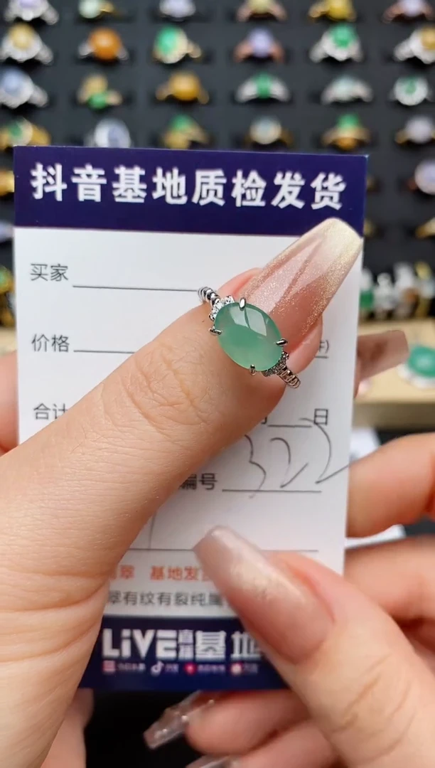 翡翠戒指银S925镶嵌.............