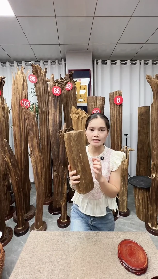 沉香碎屑沉香沉香原料摆件工艺品一百以上带底座