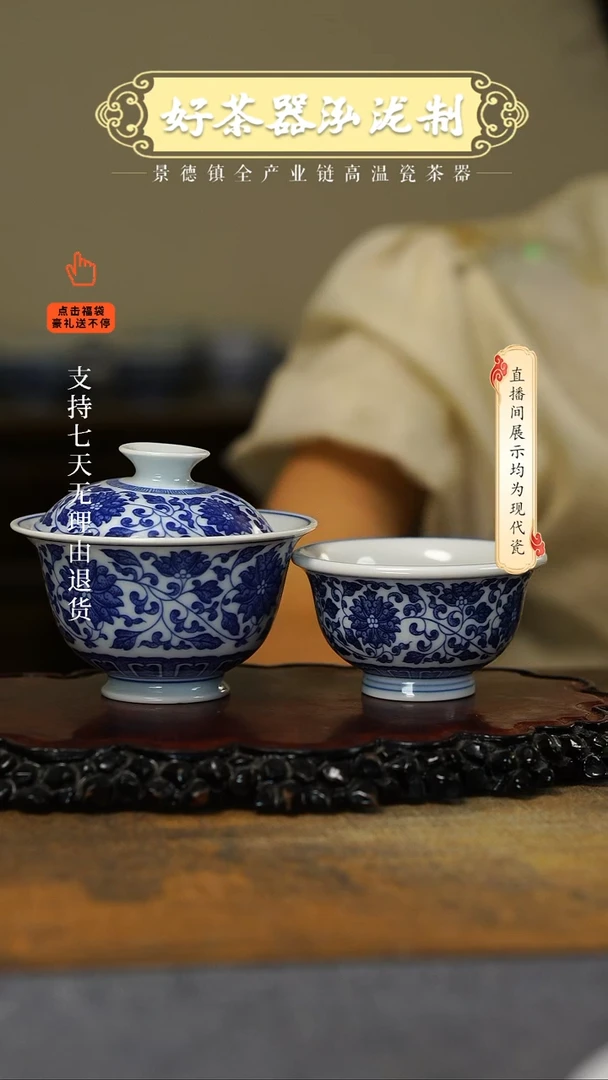 其他2件套，，，，，，，