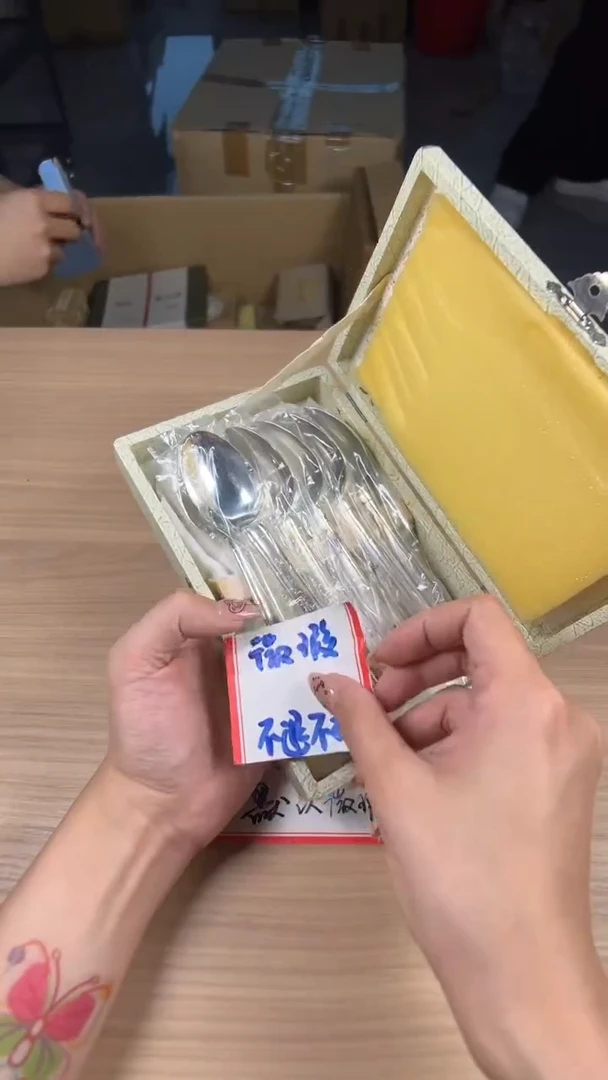 茶道陶瓷茶具套装