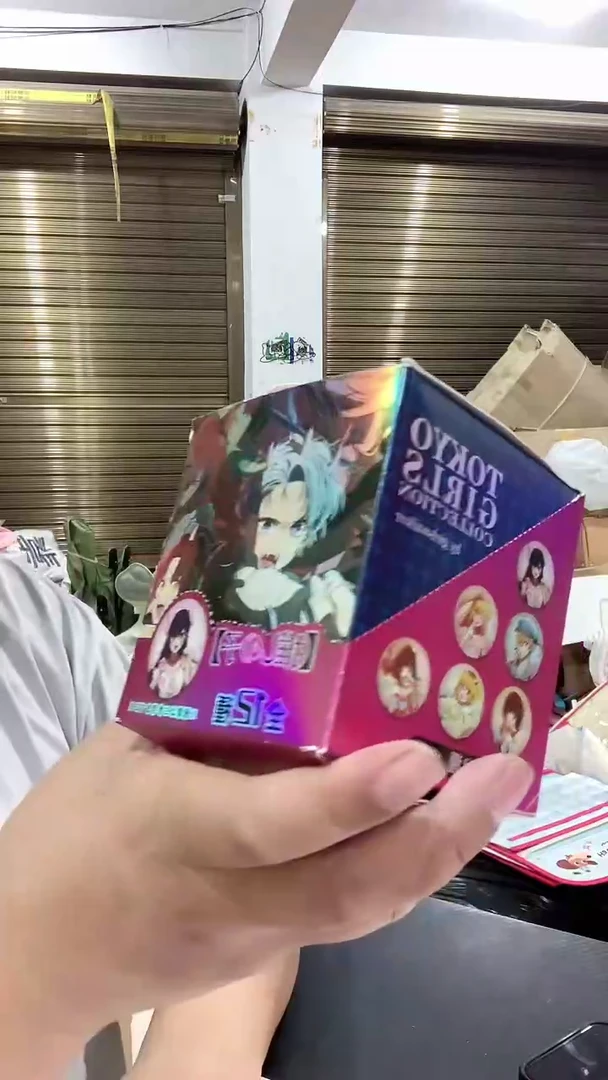 塑料福利特价吧唧一盒12张（不分图）