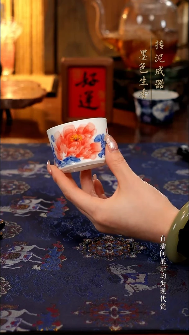 陈寻茶器