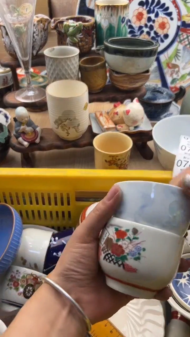 760默认微瑕，满20元包邮