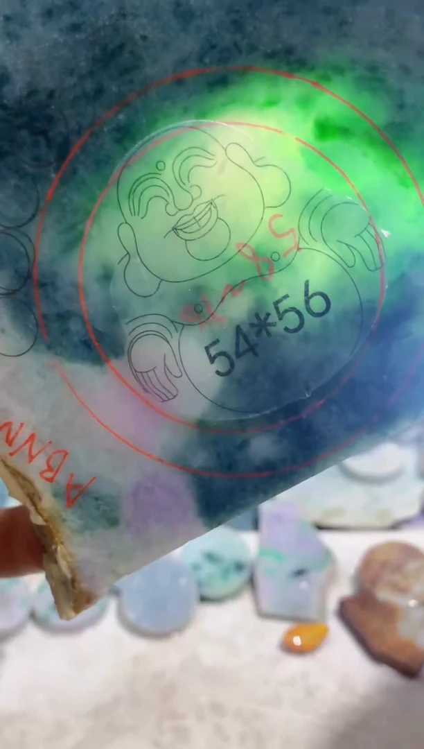 裸石翡翠豆*0蒙0翡翠珠宝857