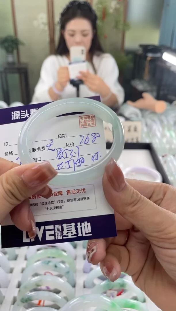 未镶嵌手镯翡翠1111111111111