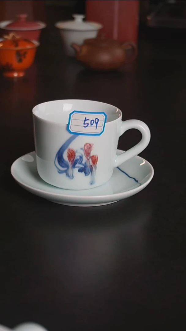 不**衷素直窑变杯托组509